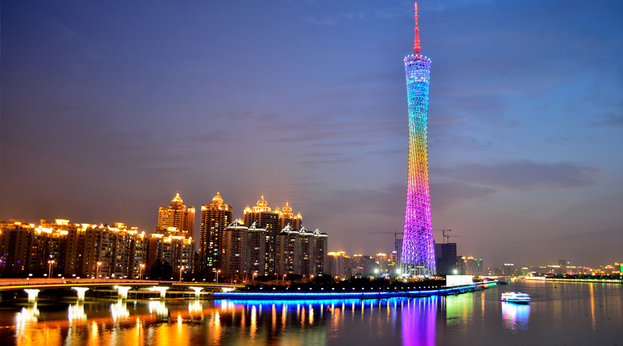  China (Guangzhou) 10 Days Tours