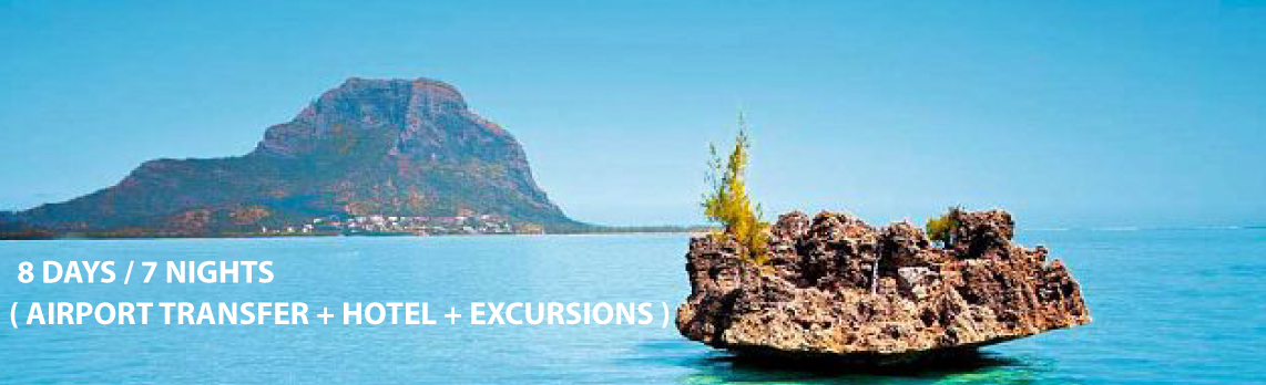 mauritius tour package price